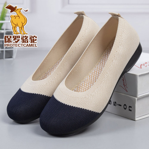 妈妈鞋夏季新款凉鞋女舒适