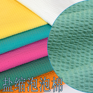 纯色夏季轻软泡棉布料衬衫连衣裙舒适面料全棉盐缩泡泡棉透气布料