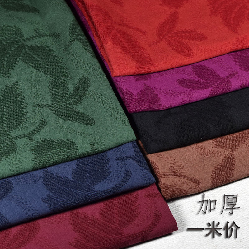 中国民族风棉麻提花布料服装面料碎花麻布旗袍衣服连衣裙子一米价
