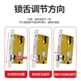 Gudela Lock Home спальня Locg