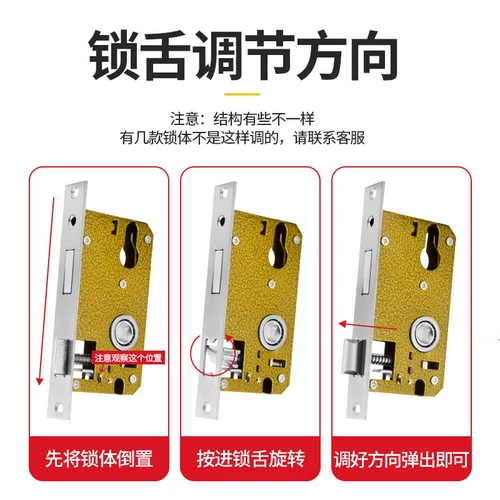 Gudela Lock Home спальня Locg