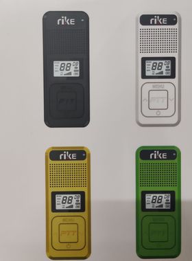 日科K121模拟迷你商用安保酒店商场rike对讲机话通讯超市距离