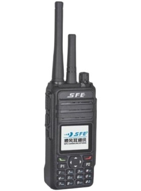 顺风耳 SE800D 公网DMR数字多功能对讲机GPS录音含卡含费 包邮