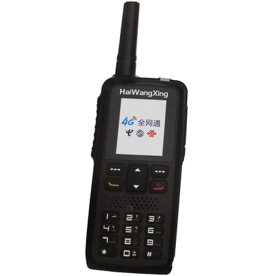 全国插卡手持机电信移动对讲器