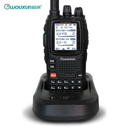 欧讯KG-UV9D(Plus) 对讲机 民用手台 9DPLUS 带差转7段接收含航空
