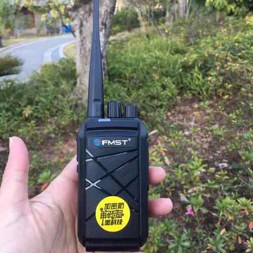 福摩斯特FT-V588对讲机大功率对讲手持机户外工地酒店户外迷你