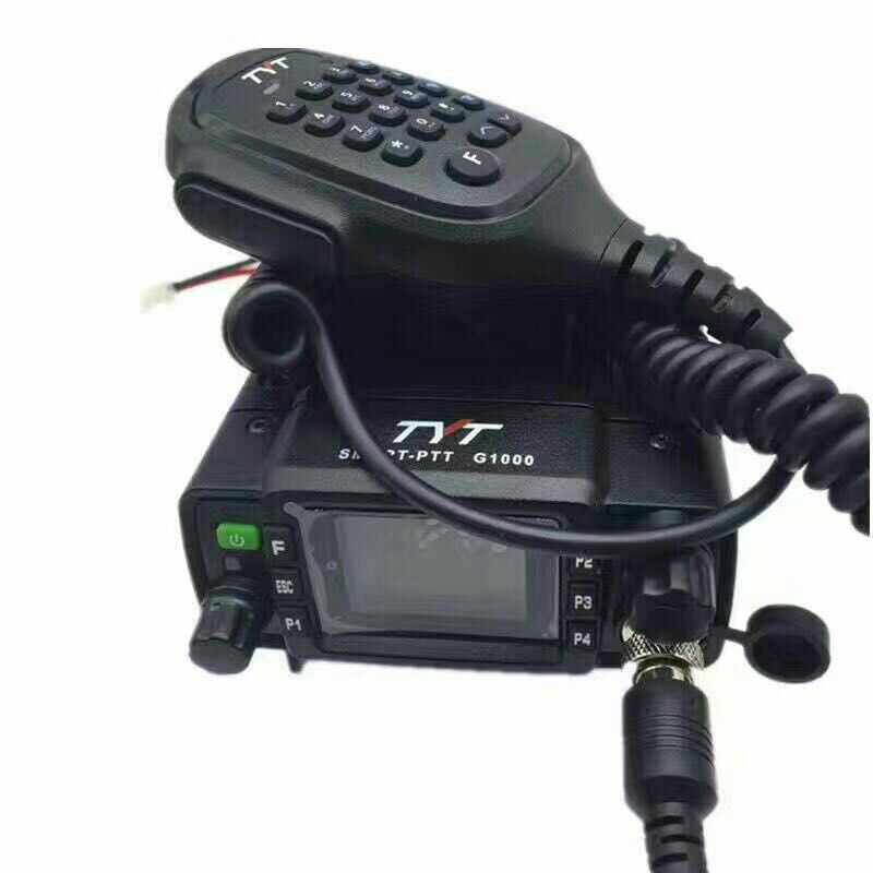 TYT特易通车载台G1000全国插卡对讲机迷你小电台车队物流5000公里