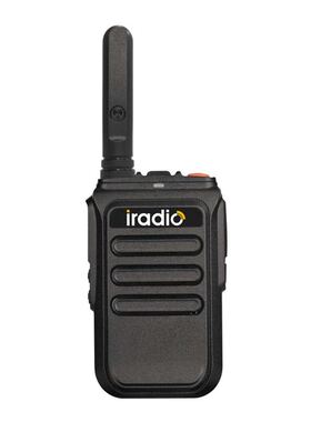 艾迪欧v68对讲机 迷你小巧 5W对讲机IRADIO 原装音质清晰