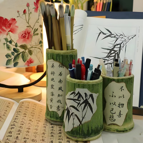 楠竹竹筒笔筒国风创意书法中式