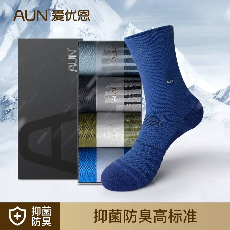 AUN男士秋冬款加厚抗菌保暖毛巾底中高筒袜吸汗透气户外运动男袜
