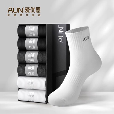 AUN抑菌防臭运动中筒袜