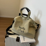 Вместительный и большой шоппер, сумка на одно плечо