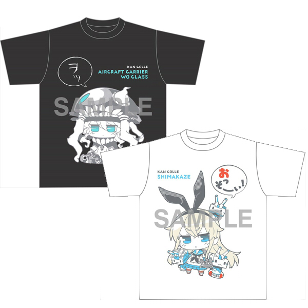 茶猫屋日本动漫周边舰队Collection舰娘WO酱岛风T恤衣服满百包邮