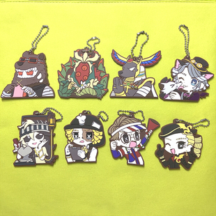 茶猫屋日本动漫周边日单散货原单第五人格IDENTITY V Q版橡胶挂件