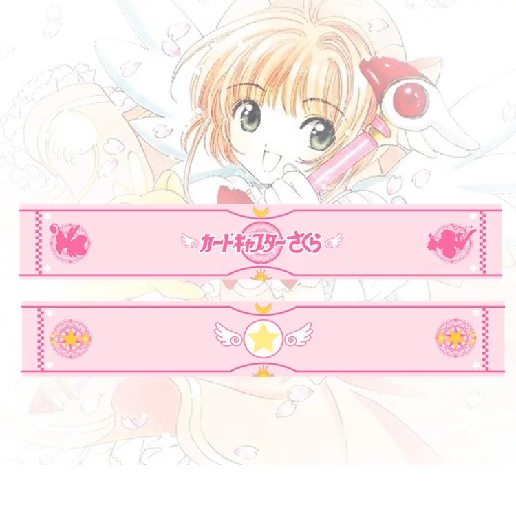 茶猫屋日本动漫周边魔卡少女樱木之本樱羊毛绒围巾新品满百包邮