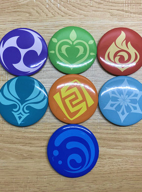 茶猫屋日本动漫周边原神元素标志神之眼背包徽章吧唧满百包邮现货