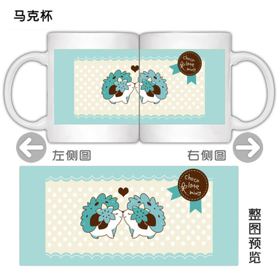 动漫游戏周边口袋妖怪精灵宝可梦杯子水杯马克杯全新新品满百包邮