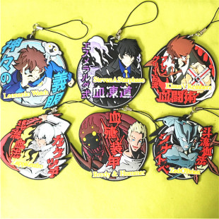 茶猫屋日本动漫周边血界战线雷欧克劳斯橡胶挂件满百 淘金币 包邮