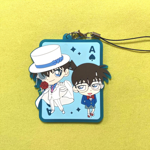 日本动漫周边原单散货日单散货名侦探柯南扑克牌型橡胶挂件现货