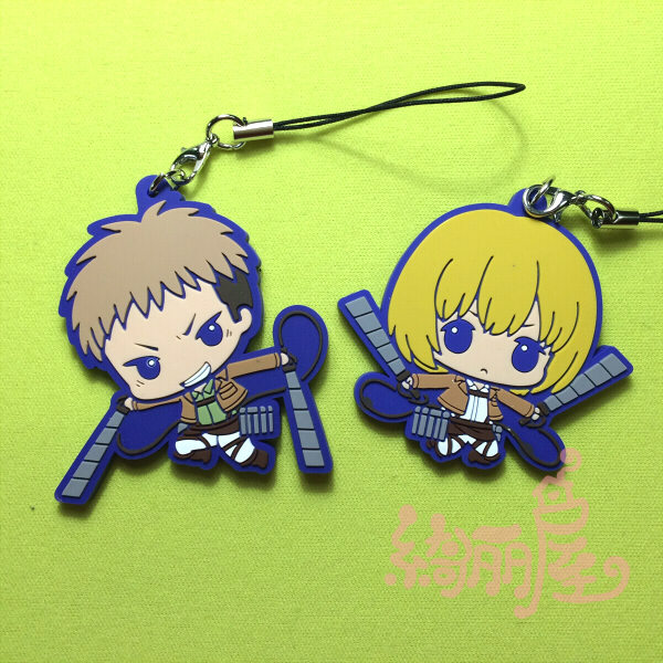 茶猫屋日本原单散货周边进击的巨人让/阿尔敏橡胶挂件满百包邮