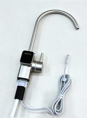 正品沁园净水器UR-S61276的原装单水龙头TDS智能显示不锈钢出水管