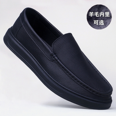 冬季羊毛男鞋保暖棉鞋羊皮皮鞋男套脚软底休闲鞋一脚蹬真皮爸爸鞋