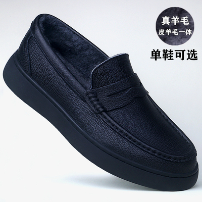 冬季羊毛棉鞋保暖加绒男鞋套脚商务休闲鞋羊皮皮鞋真皮防滑爸爸鞋