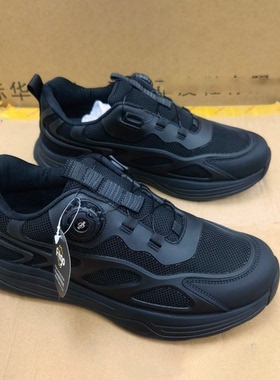 黑色超轻凯夫拉作训鞋运动鞋男训练鞋快速扣秋冬透气鞋子跑鞋