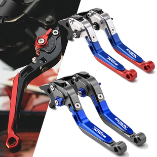 适用铃木骊驰 GSX250R GW250 DL250 改装刹车牛角 离合手把拉杆