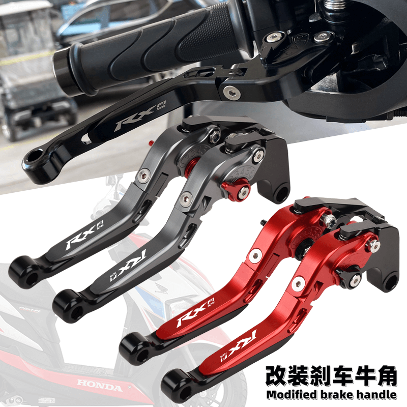 适用本田裂行RX125改装牛角