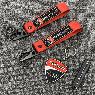 摩托车钥匙扣 杜卡迪696 796 821 848 1198 大魔鬼1200 钥匙装饰