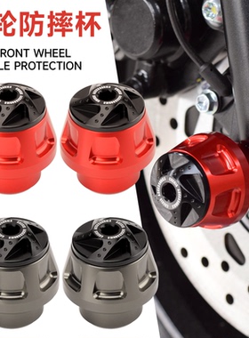 适用本田PCX160改装前轮防撞杯LEAD ADV150/160前减震防摔前叉杯