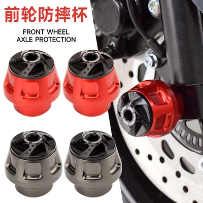 Chekis正品前减震防摔铝合金耐磨