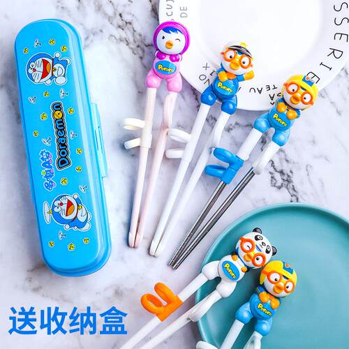 爱迪生啵乐乐宝宝筷子训练筷儿童