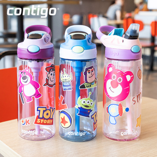 Contigo康迪克吸管杯宝宝幼儿园上学专用小学生男孩儿童水杯夏季