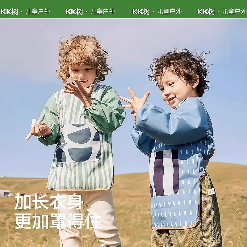 kk树儿童罩衣宝宝吃饭围兜防水防脏围裙秋冬季外穿反穿衣画画衣服,童装/婴儿装/亲子装,反穿衣/罩衣,淘宝优惠券,粉丝福利购,淘宝优惠卷