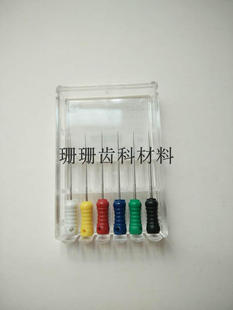 牙科华锋侧压针 侧方加压器  单号 混号21mm  25mm