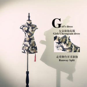 女童旗袍礼服国风小旗袍儿童国潮连衣裙洋气走秀主持童装演出服