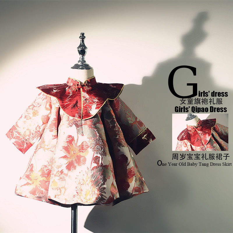 宝宝唐装中国风复古周岁礼服抓周宴会长袖礼服旗袍一周岁亲子礼服