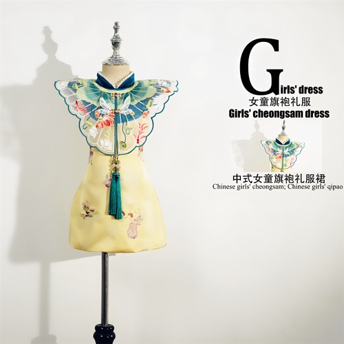 女童中式锦缎旗袍礼服走秀演出