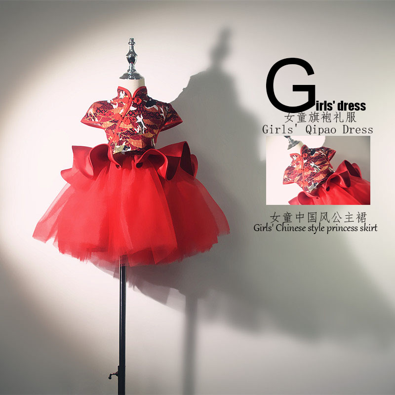 女童旗袍礼服中国风中式公主裙