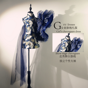 儿童旗袍国风礼服女童国潮风演出服女童拜年服小旗袍中国元素服装
