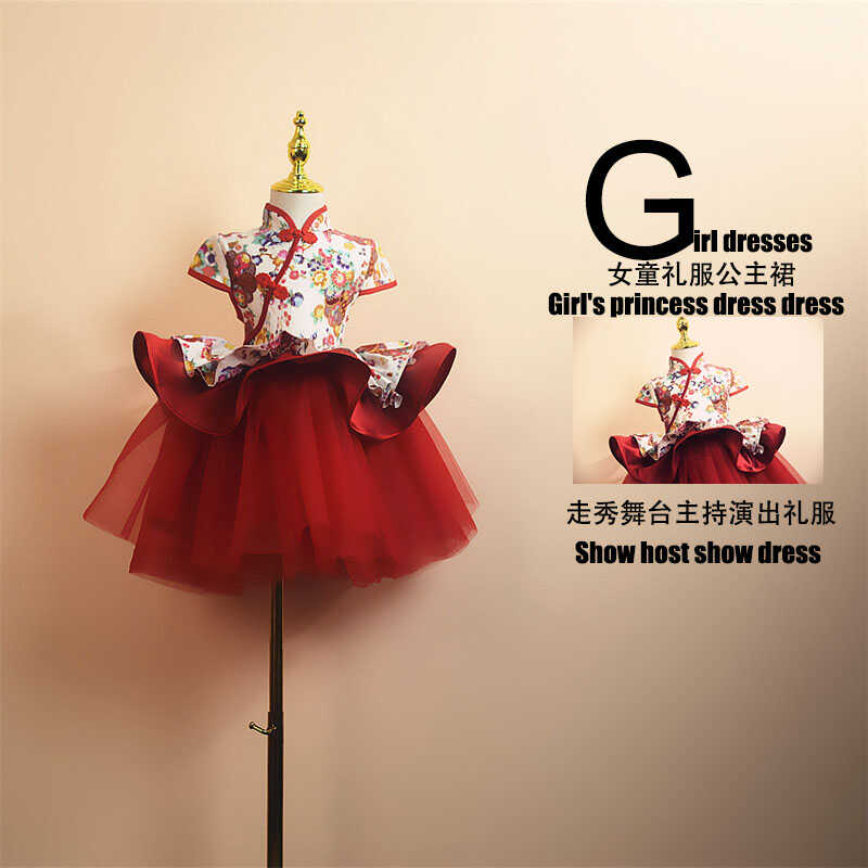 女童旗袍礼服唐装中国风中式公主裙新儿童服装钢琴考级少儿主持人