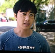 半个喜剧孙同同款盐眼镜框圆形个性眼镜架平光镜宋祖儿个性眼镜