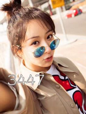 欢乐颂2杨紫同款墨镜王子文邱莹莹 前卫花儿与少年海边太阳眼镜