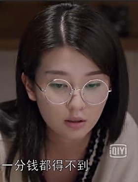 欢乐颂关关同款眼镜框关雎尔乔欣刘涛平光镜情侣时尚前卫眼镜架子