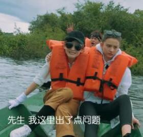 墨镜古力娜扎太阳眼镜赖雨濛同款