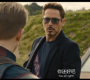 复仇者联盟4小罗伯特唐尼同款墨镜托尼史塔克钢铁侠灭霸太阳眼镜