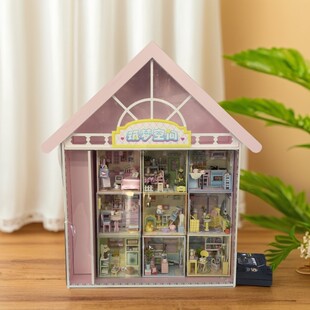 艺馨动漫文创手工DIY玩具迷你益智积木拼装玩具模型小屋儿童礼物