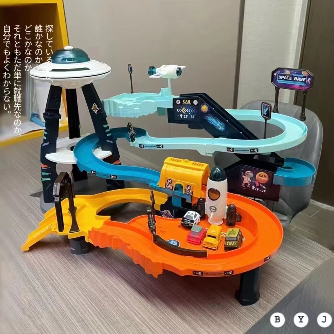 托思奇火星基地轨道灯光音乐飞碟小汽车闯关大冒险儿童玩具